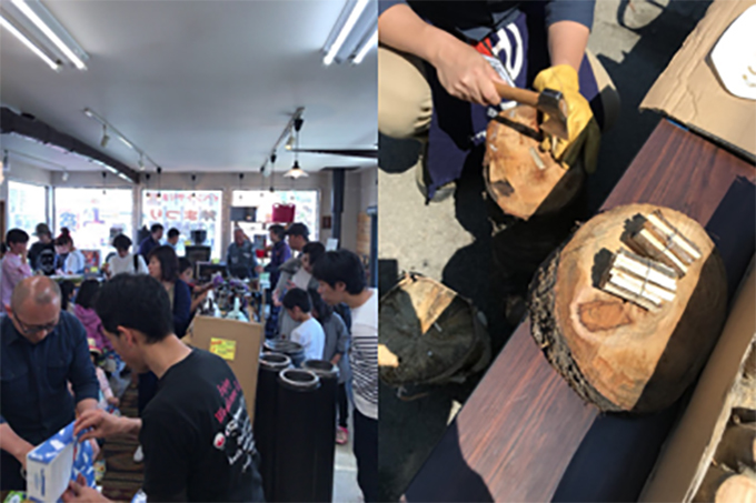 D'STYLEのイベント